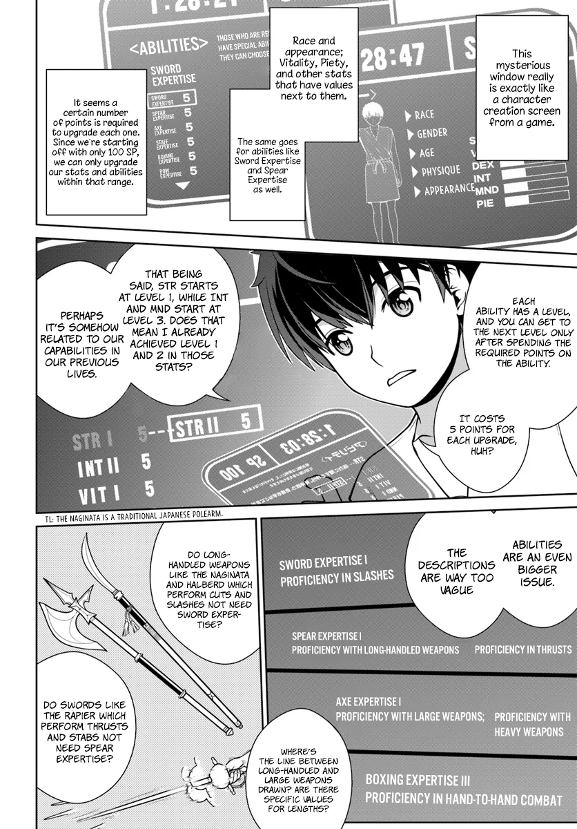 Gokufuri Kyohi Shite Tesaguri Start! Tokka Shinai Healer, Nakama to Wakarete Tabi ni Deru Chapter 1 - Page 17