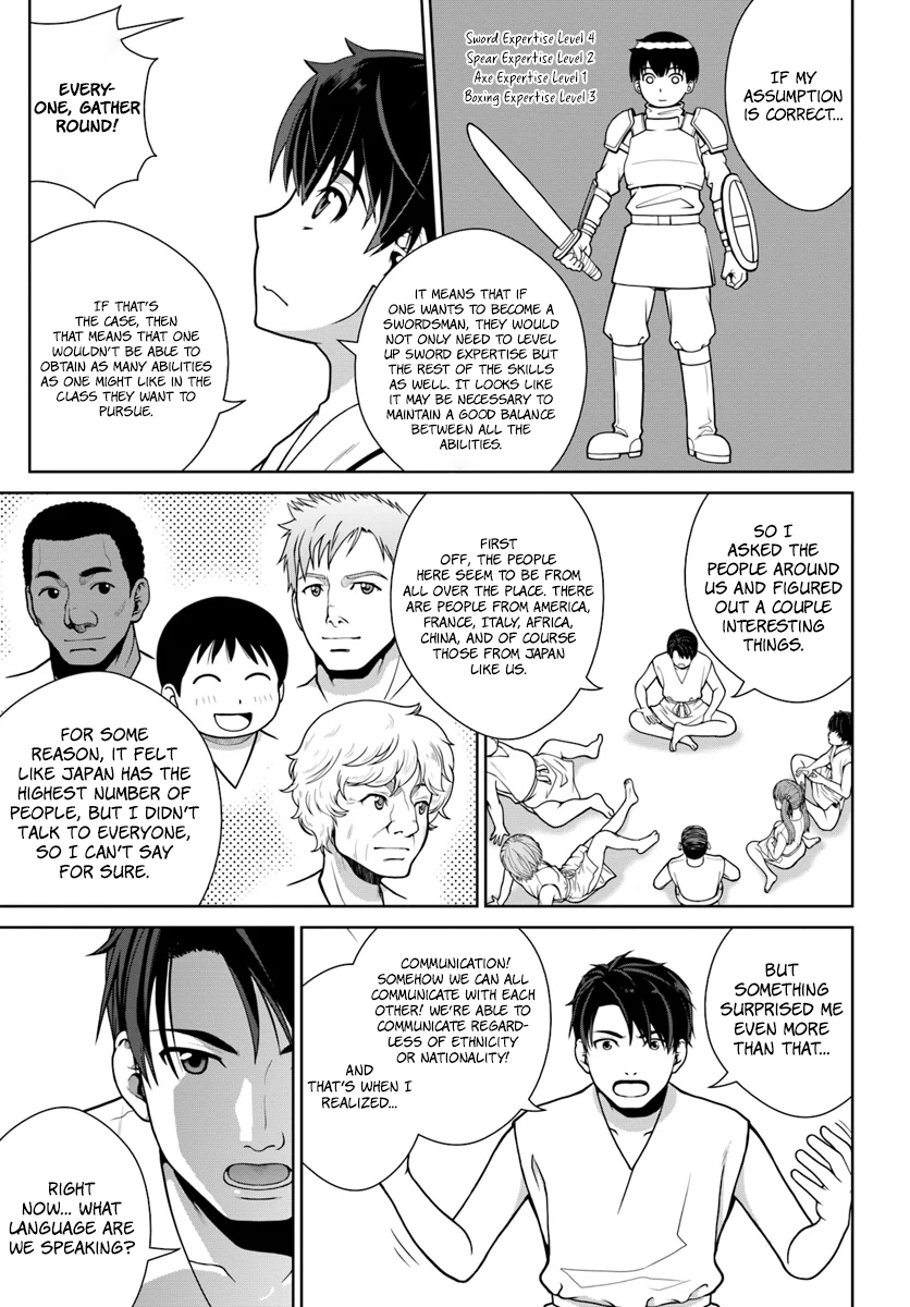 Gokufuri Kyohi Shite Tesaguri Start! Tokka Shinai Healer, Nakama to Wakarete Tabi ni Deru Chapter 1 - Page 18