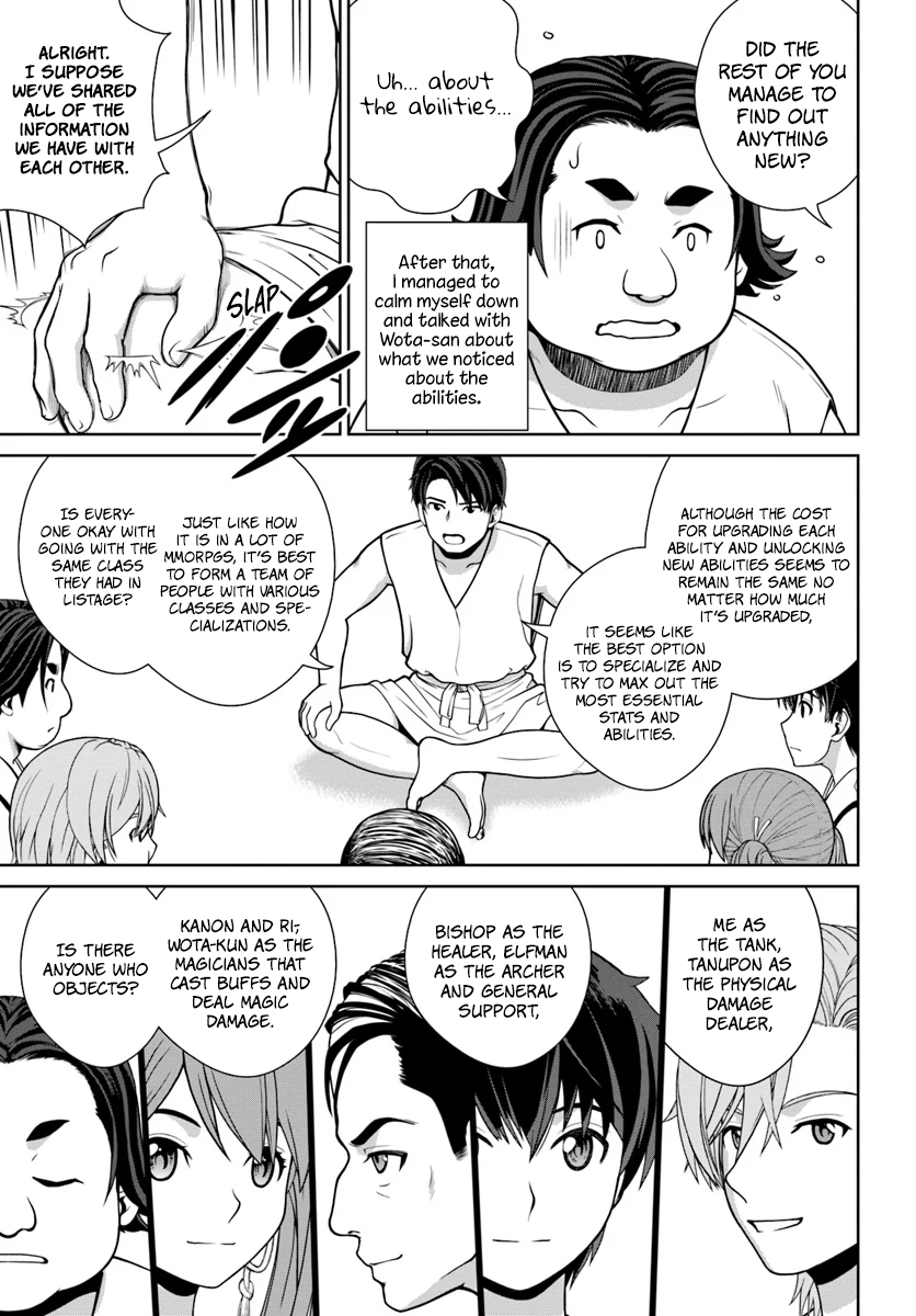 Gokufuri Kyohi Shite Tesaguri Start! Tokka Shinai Healer, Nakama to Wakarete Tabi ni Deru Chapter 1 - Page 20