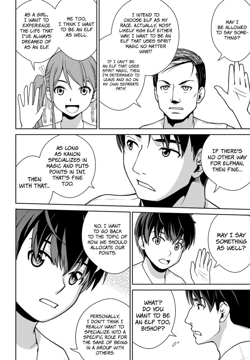 Gokufuri Kyohi Shite Tesaguri Start! Tokka Shinai Healer, Nakama to Wakarete Tabi ni Deru Chapter 1 - Page 21