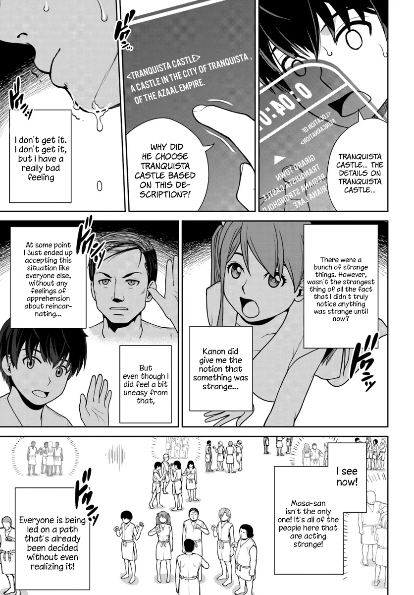 Gokufuri Kyohi Shite Tesaguri Start! Tokka Shinai Healer, Nakama to Wakarete Tabi ni Deru Chapter 1 - Page 26