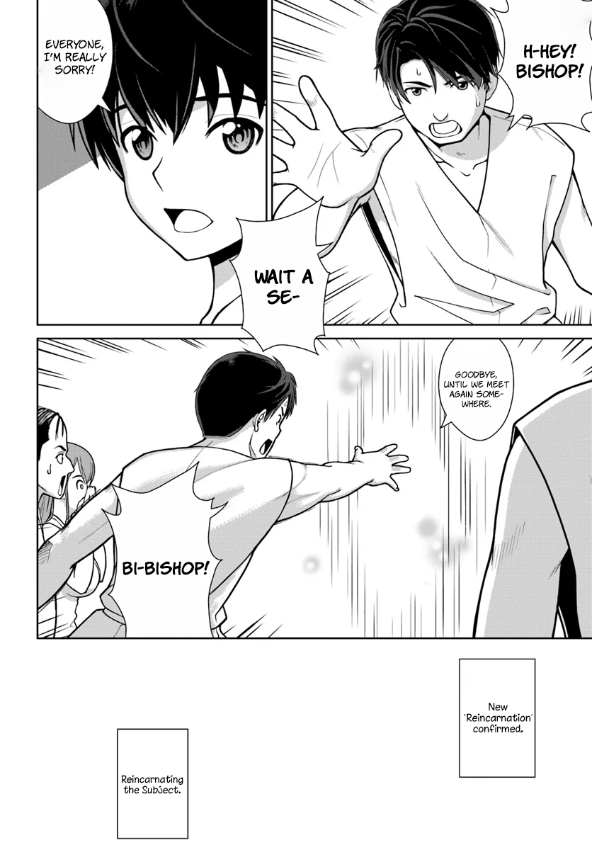 Gokufuri Kyohi Shite Tesaguri Start! Tokka Shinai Healer, Nakama to Wakarete Tabi ni Deru Chapter 1 - Page 29