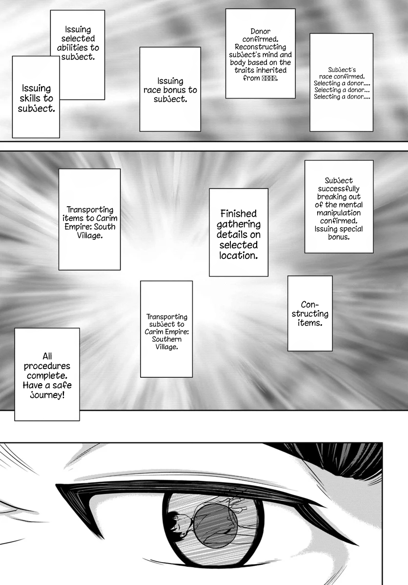 Gokufuri Kyohi Shite Tesaguri Start! Tokka Shinai Healer, Nakama to Wakarete Tabi ni Deru Chapter 1 - Page 30