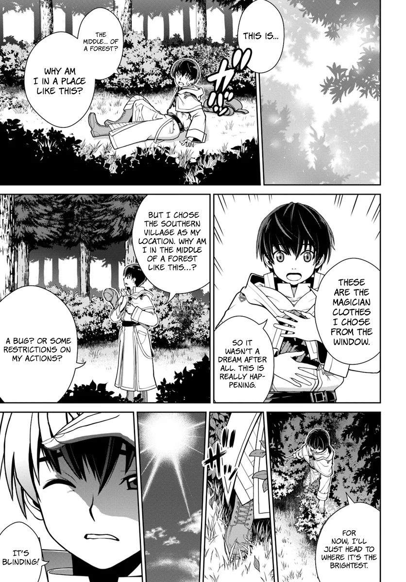 Gokufuri Kyohi Shite Tesaguri Start! Tokka Shinai Healer, Nakama to Wakarete Tabi ni Deru Chapter 1 - Page 32