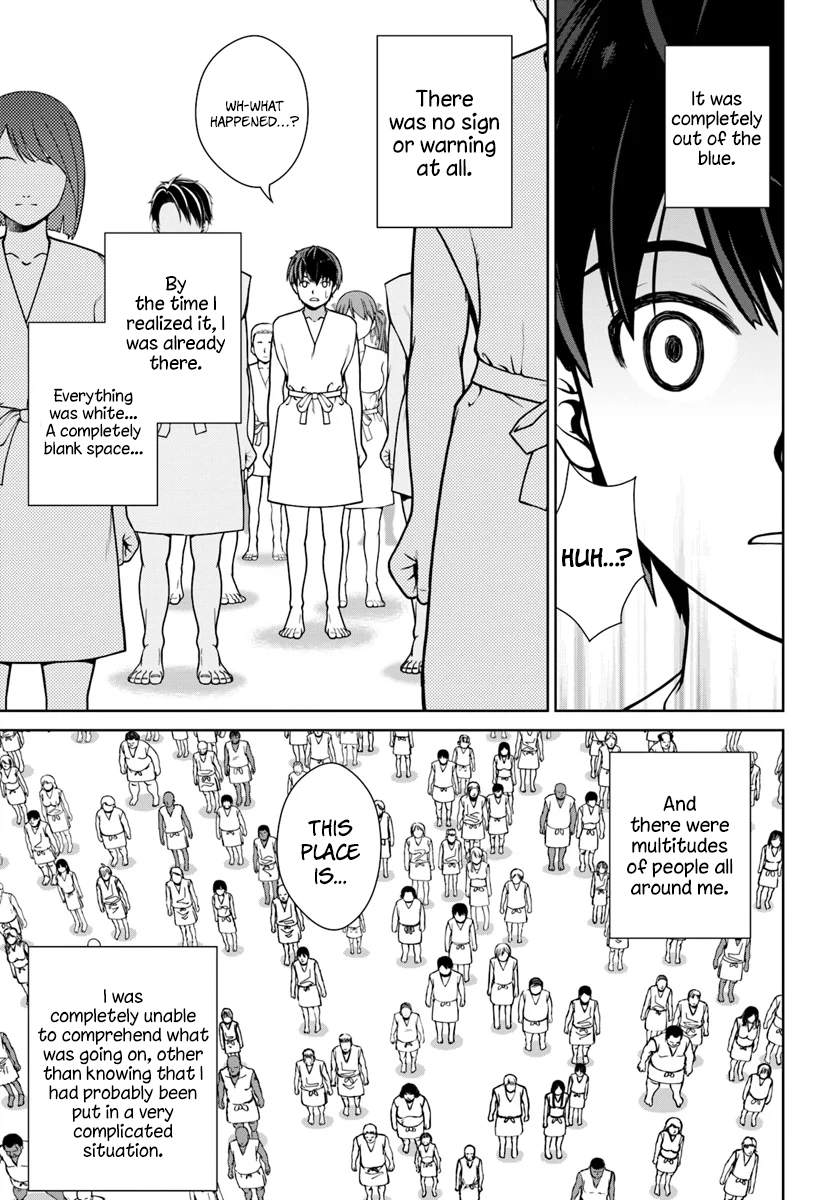 Gokufuri Kyohi Shite Tesaguri Start! Tokka Shinai Healer, Nakama to Wakarete Tabi ni Deru Chapter 1 - Page 6