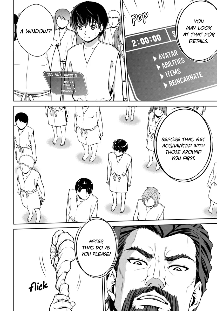 Gokufuri Kyohi Shite Tesaguri Start! Tokka Shinai Healer, Nakama to Wakarete Tabi ni Deru Chapter 1 - Page 9