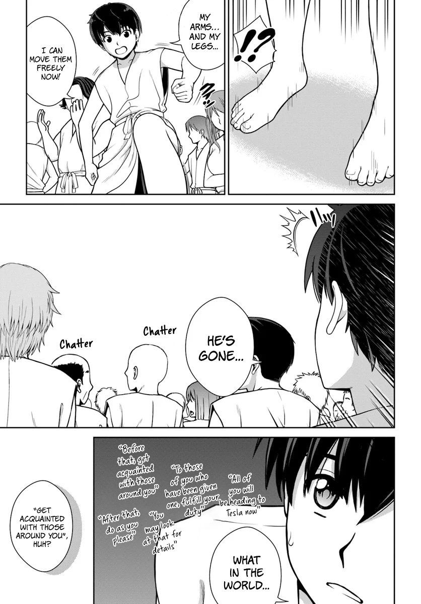 Gokufuri Kyohi Shite Tesaguri Start! Tokka Shinai Healer, Nakama to Wakarete Tabi ni Deru Chapter 1 - Page 10