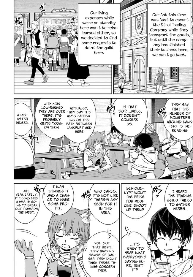 Gokufuri Kyohi Shite Tesaguri Start! Tokka Shinai Healer, Nakama to Wakarete Tabi ni Deru Chapter 10 - Page 11