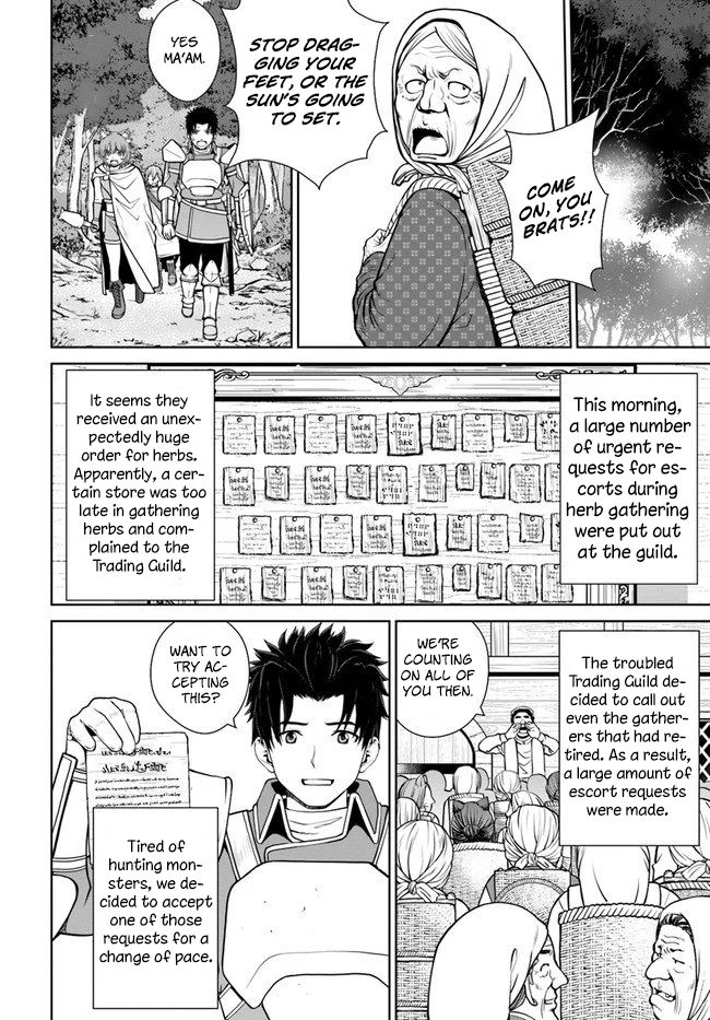 Gokufuri Kyohi Shite Tesaguri Start! Tokka Shinai Healer, Nakama to Wakarete Tabi ni Deru Chapter 10 - Page 15