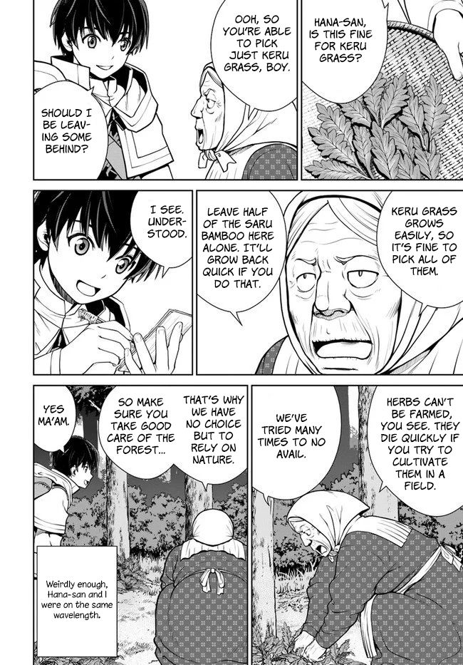 Gokufuri Kyohi Shite Tesaguri Start! Tokka Shinai Healer, Nakama to Wakarete Tabi ni Deru Chapter 10 - Page 17