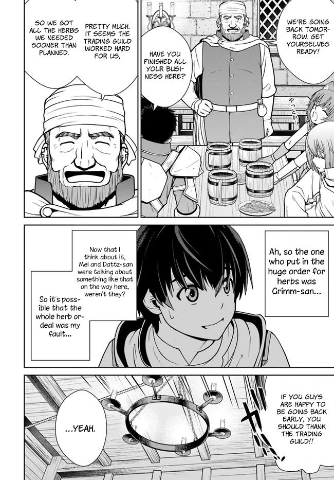 Gokufuri Kyohi Shite Tesaguri Start! Tokka Shinai Healer, Nakama to Wakarete Tabi ni Deru Chapter 10 - Page 19