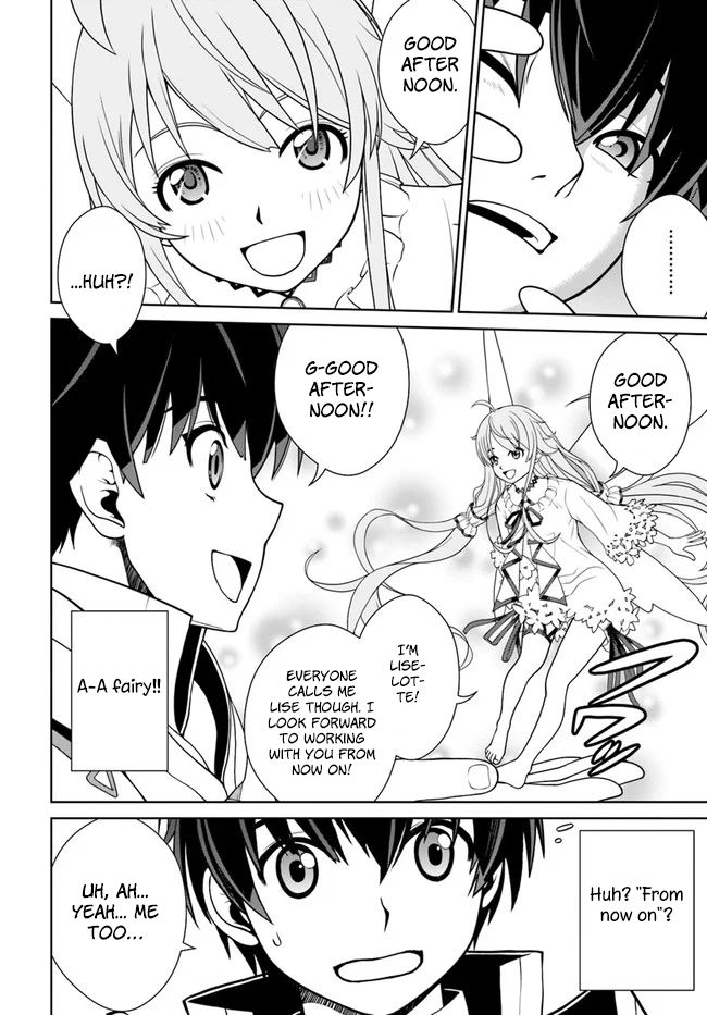 Gokufuri Kyohi Shite Tesaguri Start! Tokka Shinai Healer, Nakama to Wakarete Tabi ni Deru Chapter 10 - Page 7