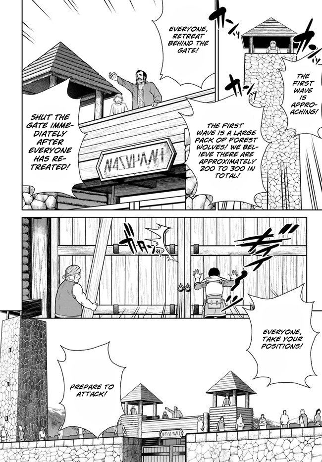 Gokufuri Kyohi Shite Tesaguri Start! Tokka Shinai Healer, Nakama to Wakarete Tabi ni Deru Chapter 11 - Page 11