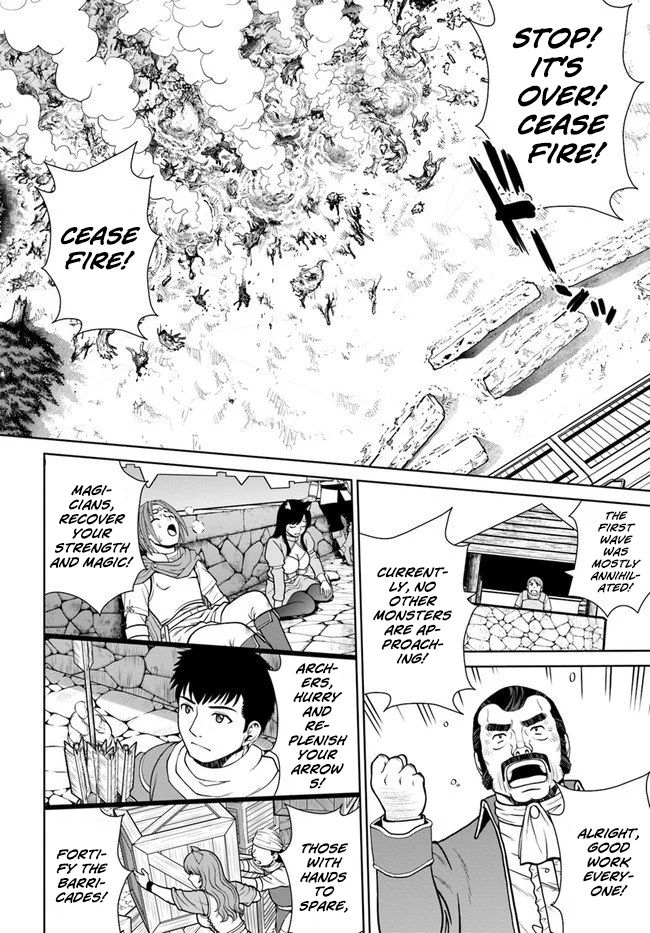 Gokufuri Kyohi Shite Tesaguri Start! Tokka Shinai Healer, Nakama to Wakarete Tabi ni Deru Chapter 11 - Page 17