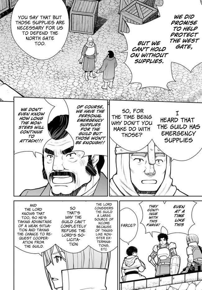 Gokufuri Kyohi Shite Tesaguri Start! Tokka Shinai Healer, Nakama to Wakarete Tabi ni Deru Chapter 11 - Page 19