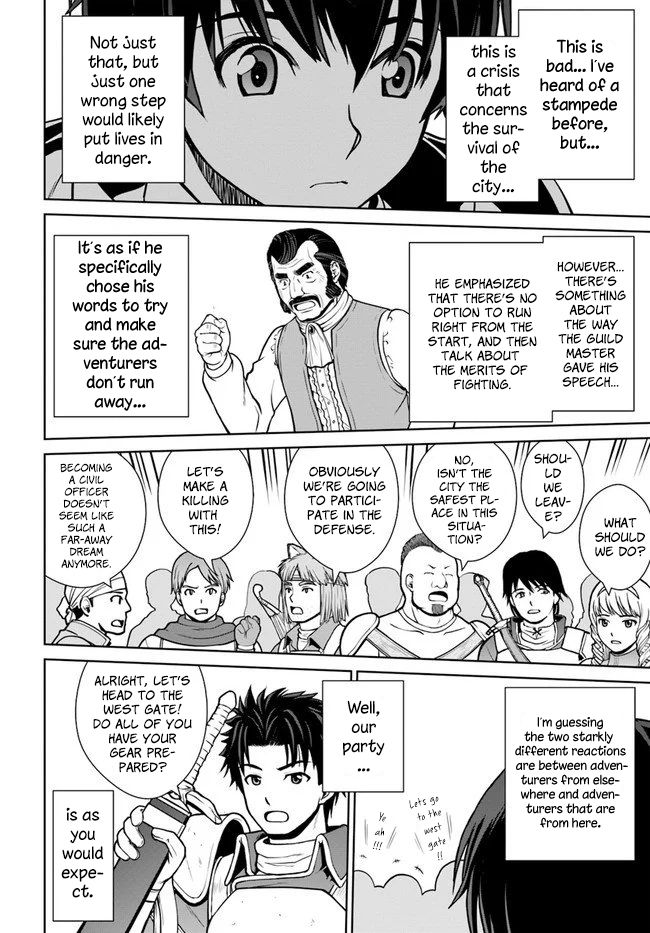 Gokufuri Kyohi Shite Tesaguri Start! Tokka Shinai Healer, Nakama to Wakarete Tabi ni Deru Chapter 11 - Page 7