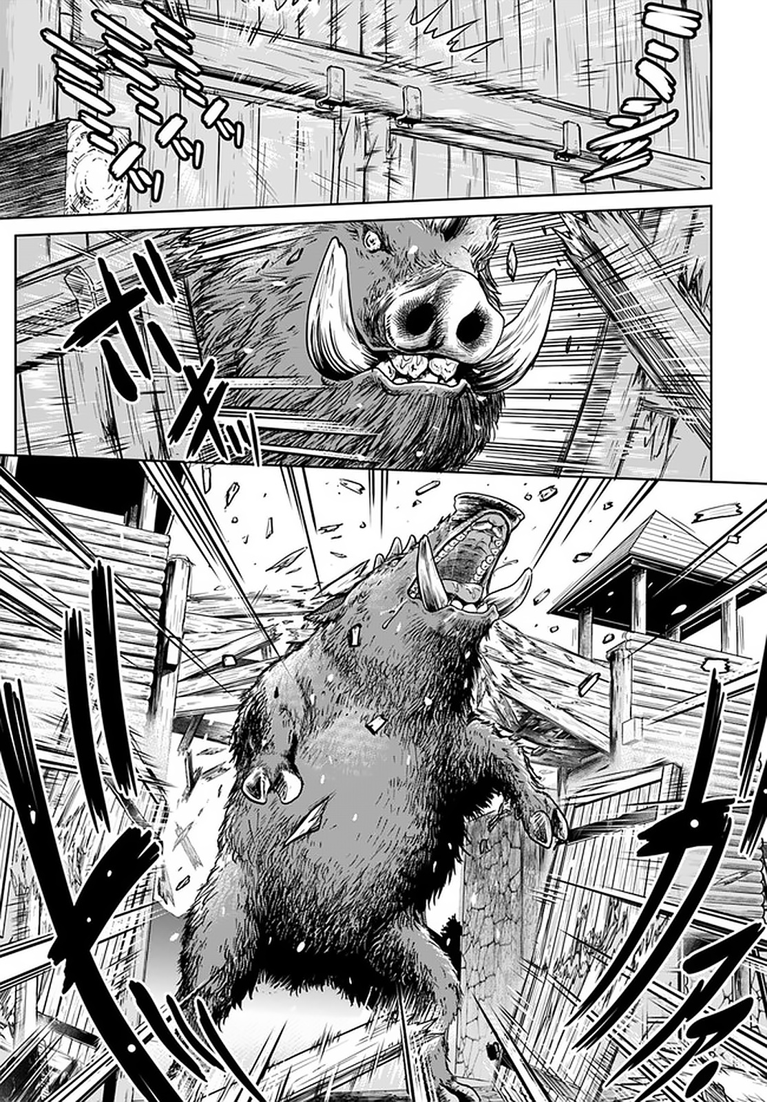 Gokufuri Kyohi Shite Tesaguri Start! Tokka Shinai Healer, Nakama to Wakarete Tabi ni Deru Chapter 12 - Page 12