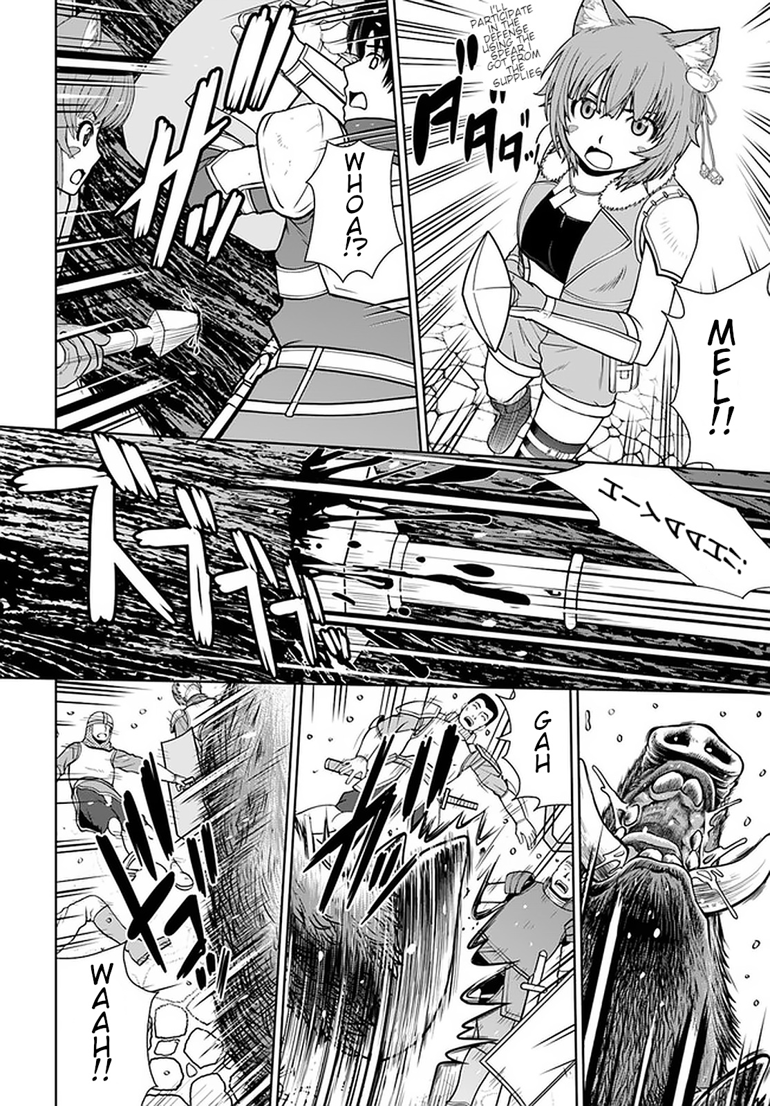 Gokufuri Kyohi Shite Tesaguri Start! Tokka Shinai Healer, Nakama to Wakarete Tabi ni Deru Chapter 12 - Page 15