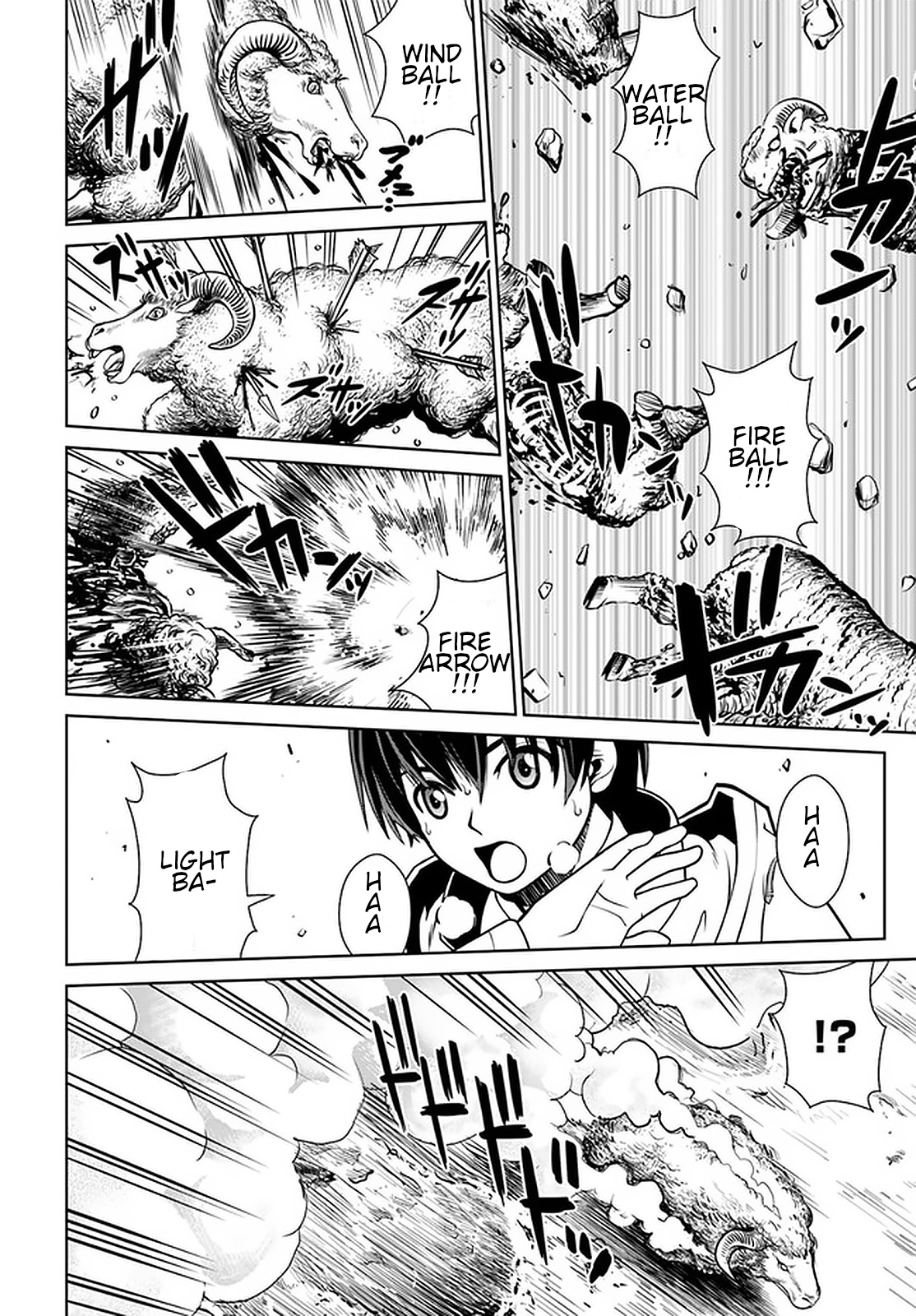 Gokufuri Kyohi Shite Tesaguri Start! Tokka Shinai Healer, Nakama to Wakarete Tabi ni Deru Chapter 12 - Page 3