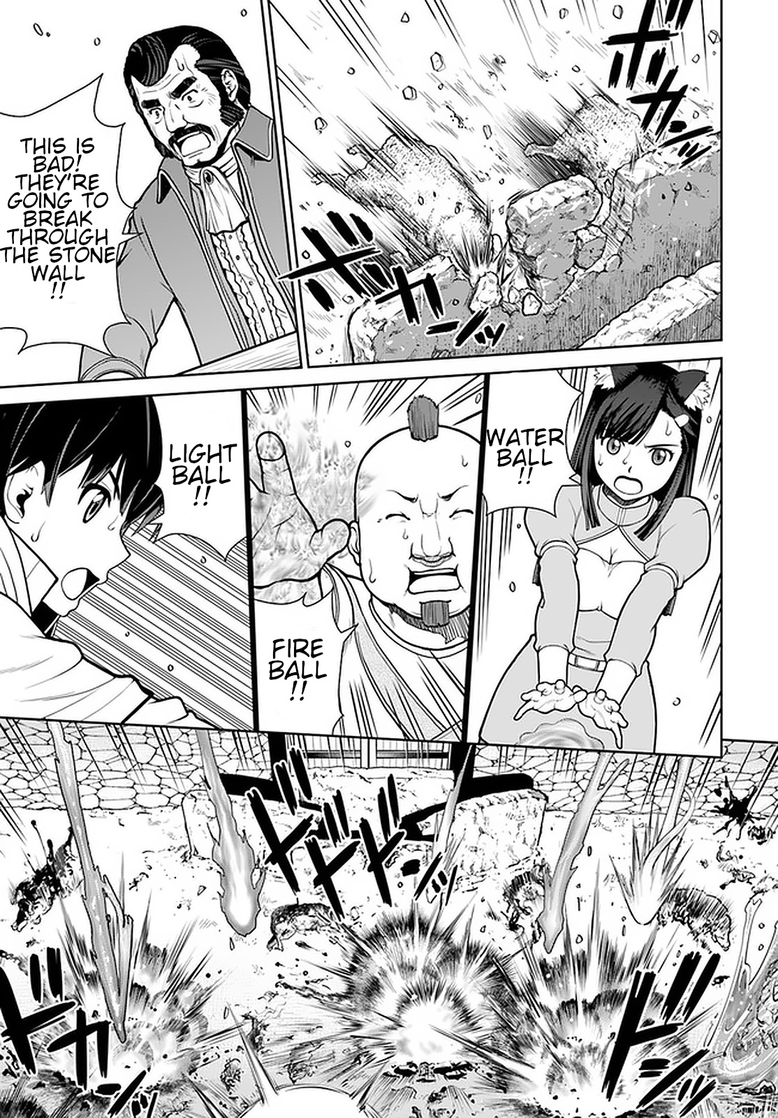 Gokufuri Kyohi Shite Tesaguri Start! Tokka Shinai Healer, Nakama to Wakarete Tabi ni Deru Chapter 12 - Page 4