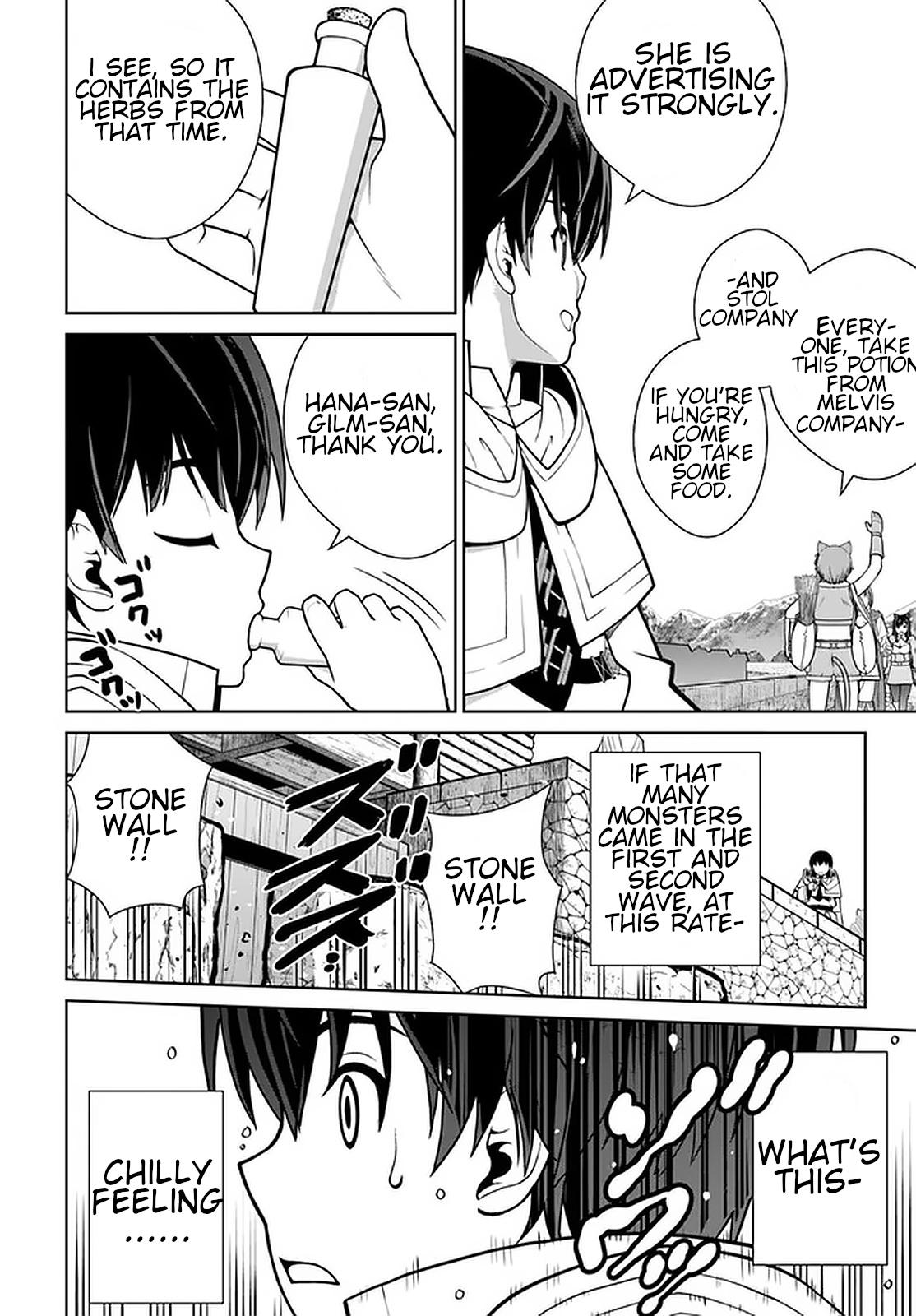 Gokufuri Kyohi Shite Tesaguri Start! Tokka Shinai Healer, Nakama to Wakarete Tabi ni Deru Chapter 12 - Page 7