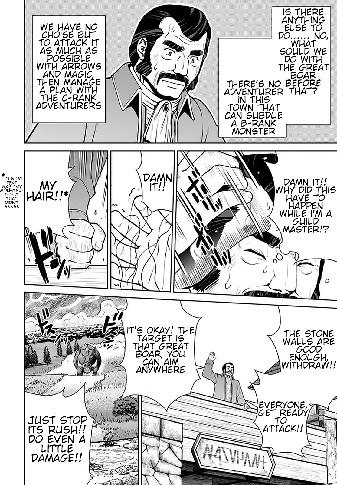 Gokufuri Kyohi Shite Tesaguri Start! Tokka Shinai Healer, Nakama to Wakarete Tabi ni Deru Chapter 12 - Page 9