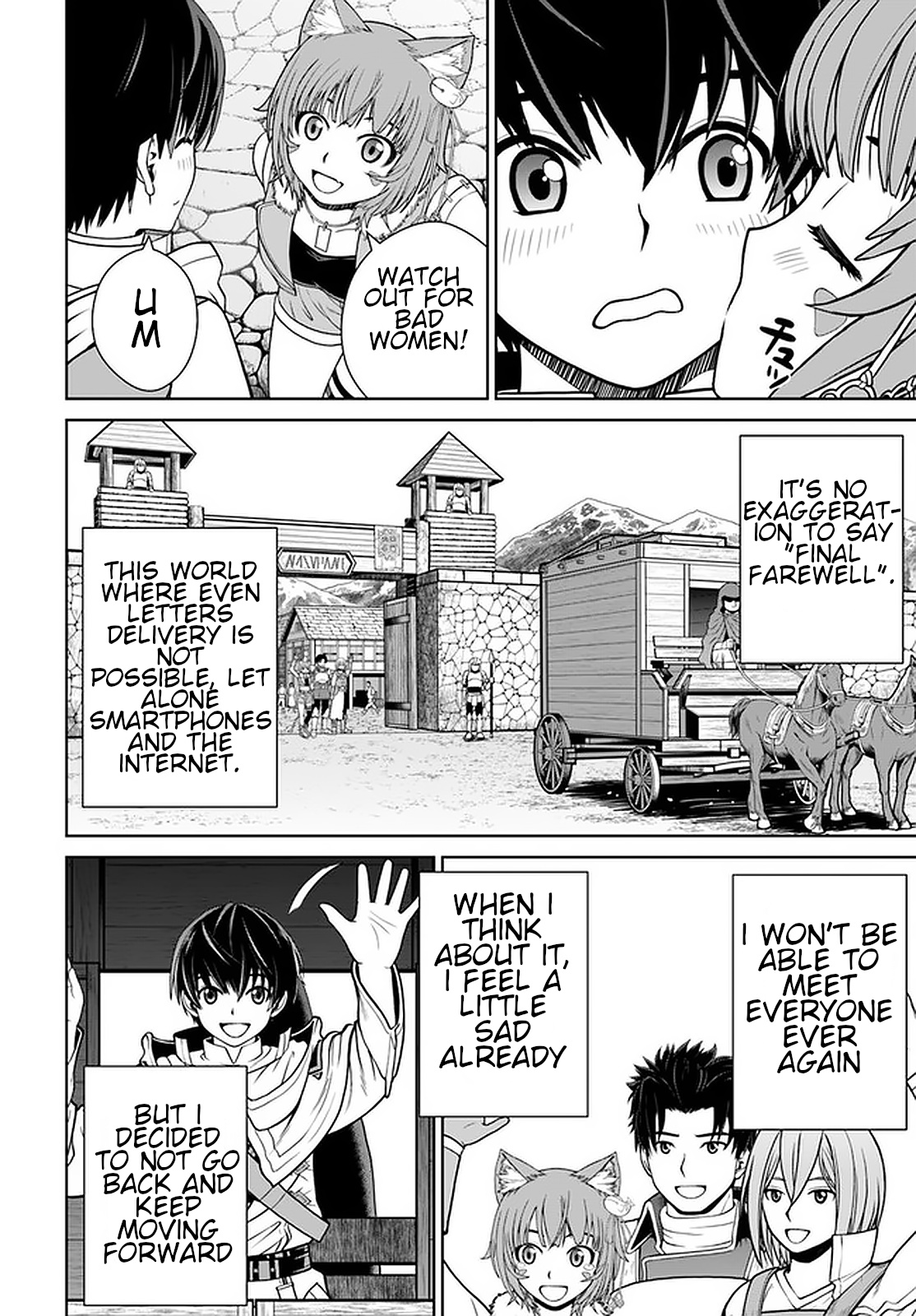 Gokufuri Kyohi Shite Tesaguri Start! Tokka Shinai Healer, Nakama to Wakarete Tabi ni Deru Chapter 13 - Page 16