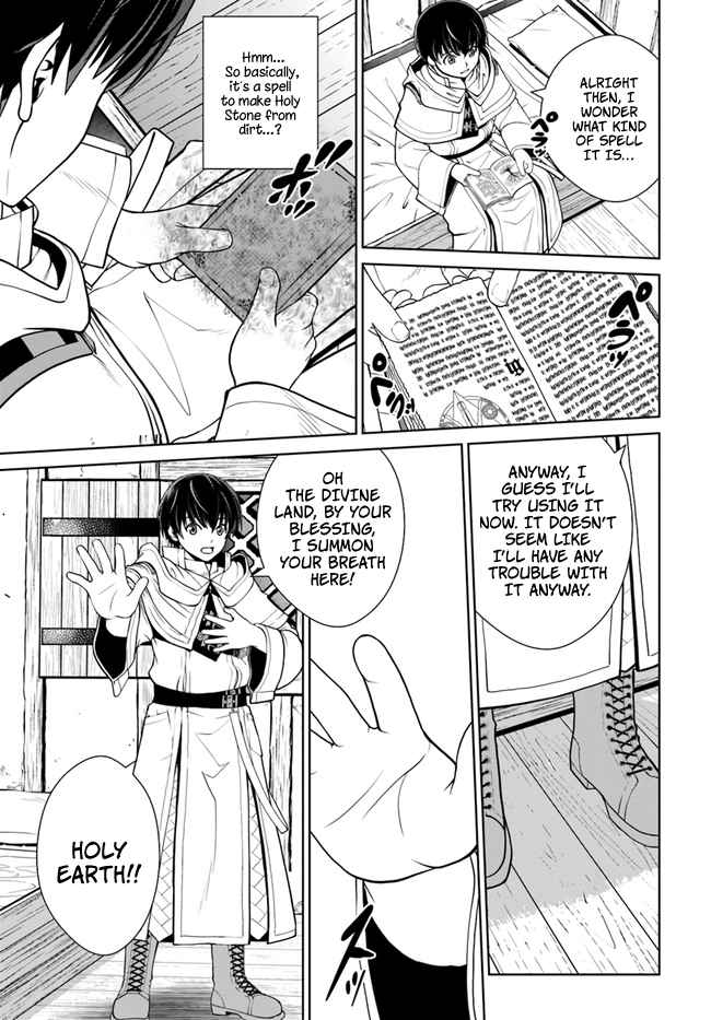 Gokufuri Kyohi Shite Tesaguri Start! Tokka Shinai Healer, Nakama to Wakarete Tabi ni Deru Chapter 14 - Page 12