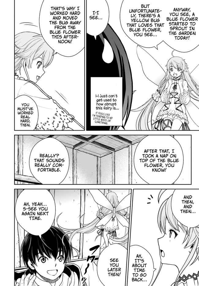 Gokufuri Kyohi Shite Tesaguri Start! Tokka Shinai Healer, Nakama to Wakarete Tabi ni Deru Chapter 14 - Page 17