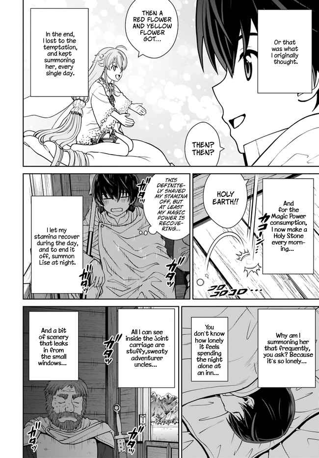 Gokufuri Kyohi Shite Tesaguri Start! Tokka Shinai Healer, Nakama to Wakarete Tabi ni Deru Chapter 14 - Page 19