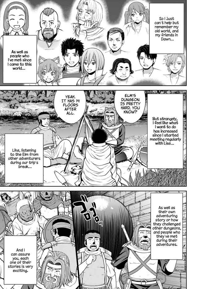Gokufuri Kyohi Shite Tesaguri Start! Tokka Shinai Healer, Nakama to Wakarete Tabi ni Deru Chapter 14 - Page 20