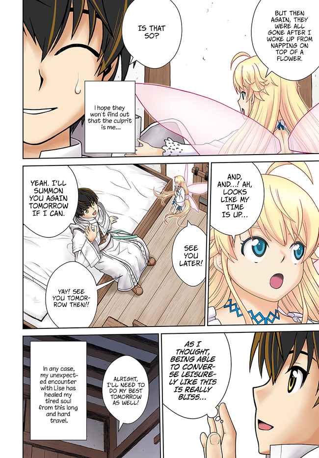 Gokufuri Kyohi Shite Tesaguri Start! Tokka Shinai Healer, Nakama to Wakarete Tabi ni Deru Chapter 14 - Page 3