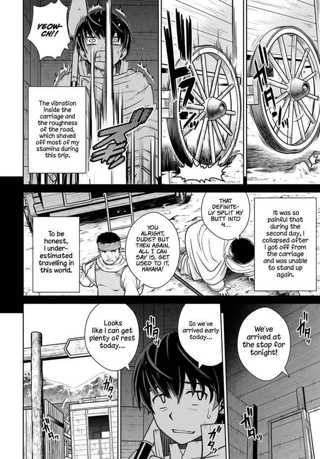 Gokufuri Kyohi Shite Tesaguri Start! Tokka Shinai Healer, Nakama to Wakarete Tabi ni Deru Chapter 14 - Page 5