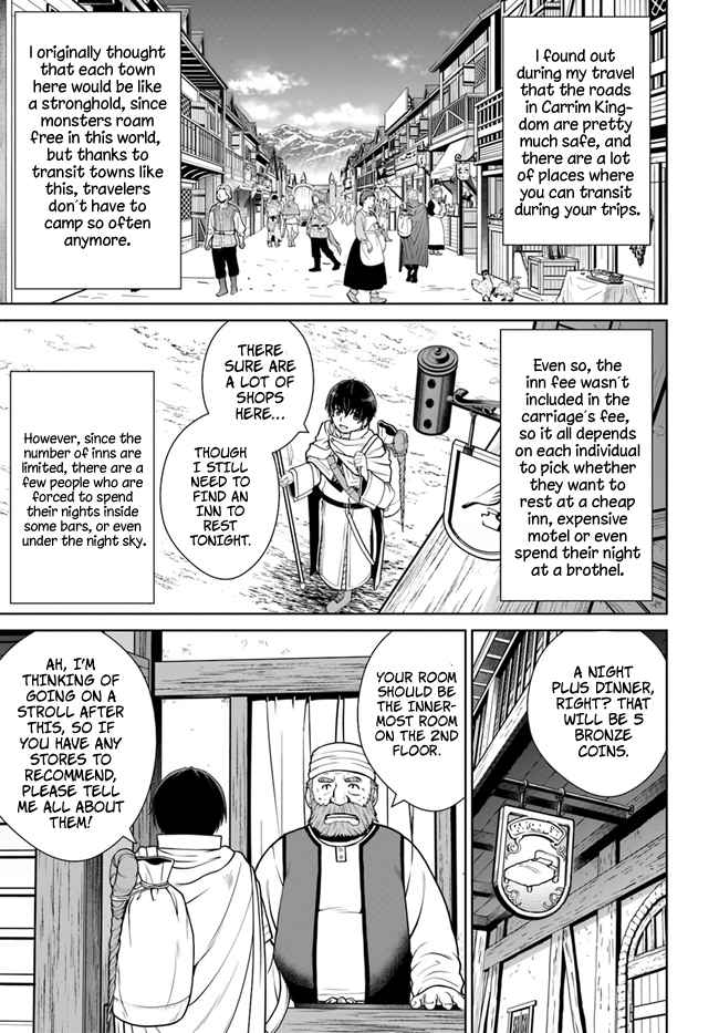 Gokufuri Kyohi Shite Tesaguri Start! Tokka Shinai Healer, Nakama to Wakarete Tabi ni Deru Chapter 14 - Page 6