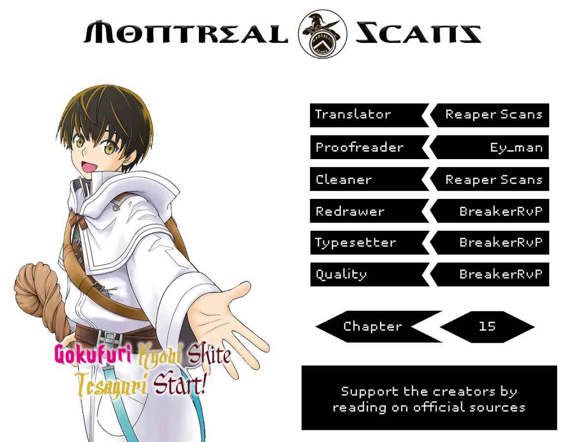 Gokufuri Kyohi Shite Tesaguri Start! Tokka Shinai Healer, Nakama to Wakarete Tabi ni Deru Chapter 15 - Page 1