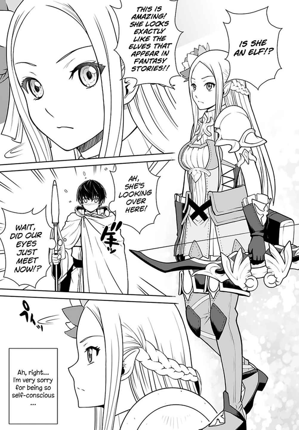 Gokufuri Kyohi Shite Tesaguri Start! Tokka Shinai Healer, Nakama to Wakarete Tabi ni Deru Chapter 15 - Page 22