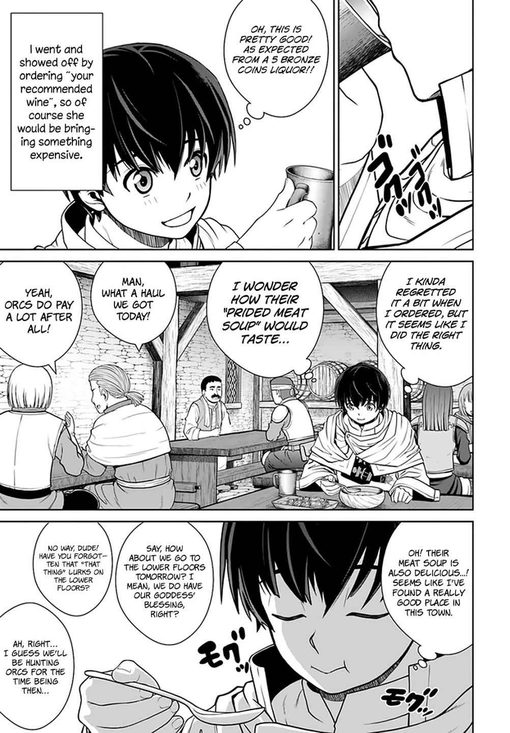 Gokufuri Kyohi Shite Tesaguri Start! Tokka Shinai Healer, Nakama to Wakarete Tabi ni Deru Chapter 15 - Page 4