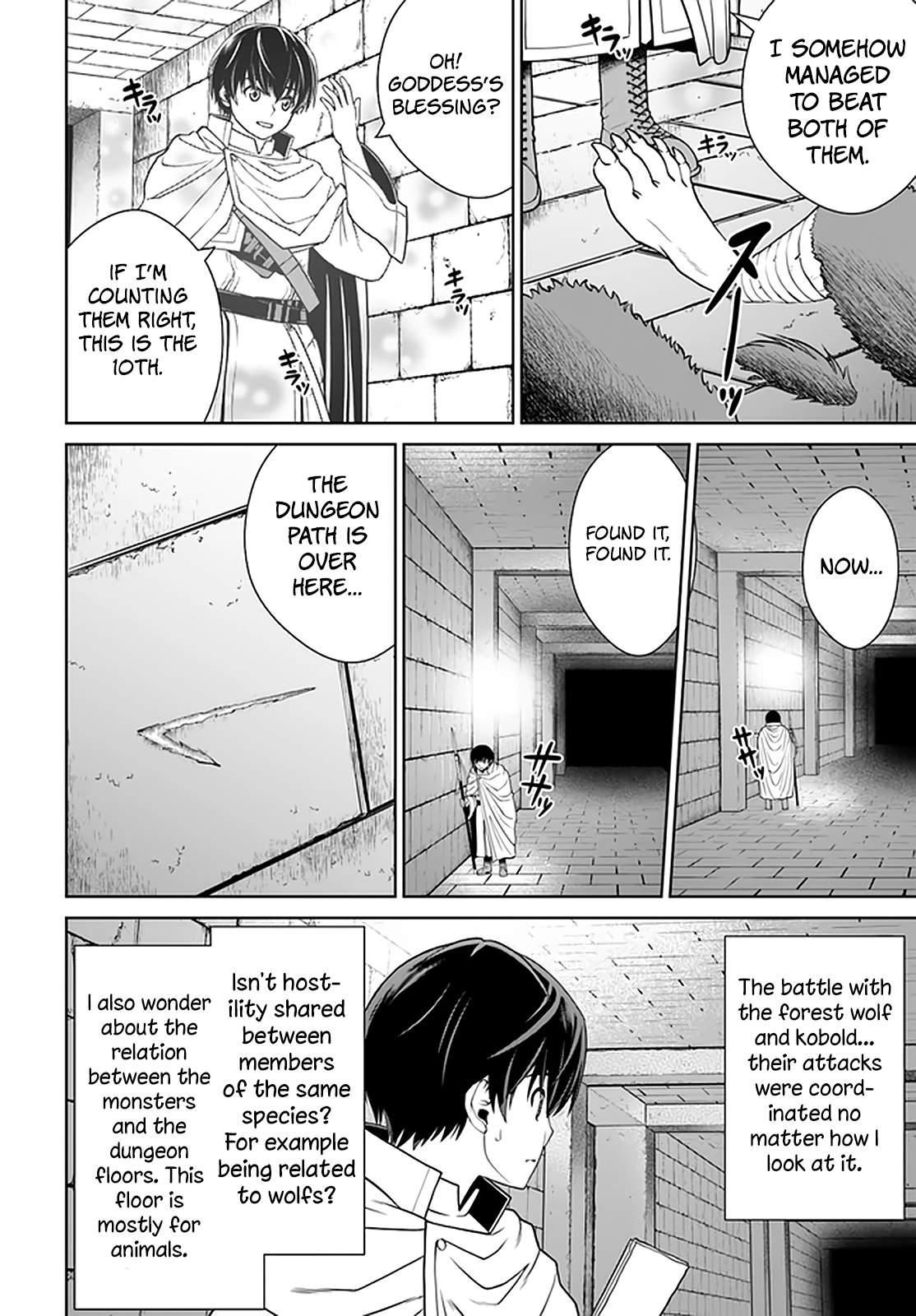 Gokufuri Kyohi Shite Tesaguri Start! Tokka Shinai Healer, Nakama to Wakarete Tabi ni Deru Chapter 16 - Page 15