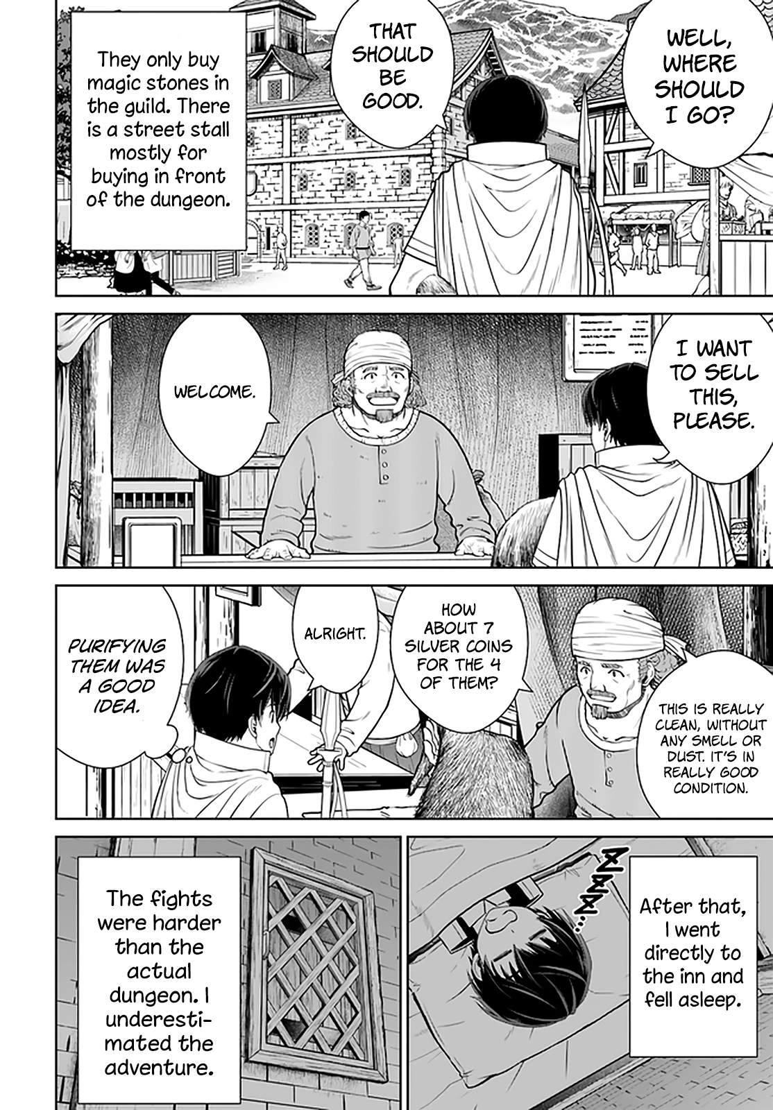 Gokufuri Kyohi Shite Tesaguri Start! Tokka Shinai Healer, Nakama to Wakarete Tabi ni Deru Chapter 16 - Page 17