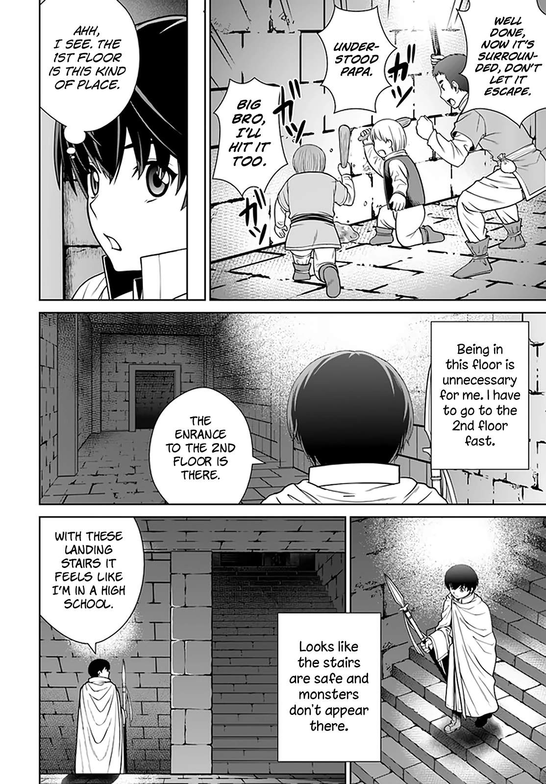 Gokufuri Kyohi Shite Tesaguri Start! Tokka Shinai Healer, Nakama to Wakarete Tabi ni Deru Chapter 16 - Page 3