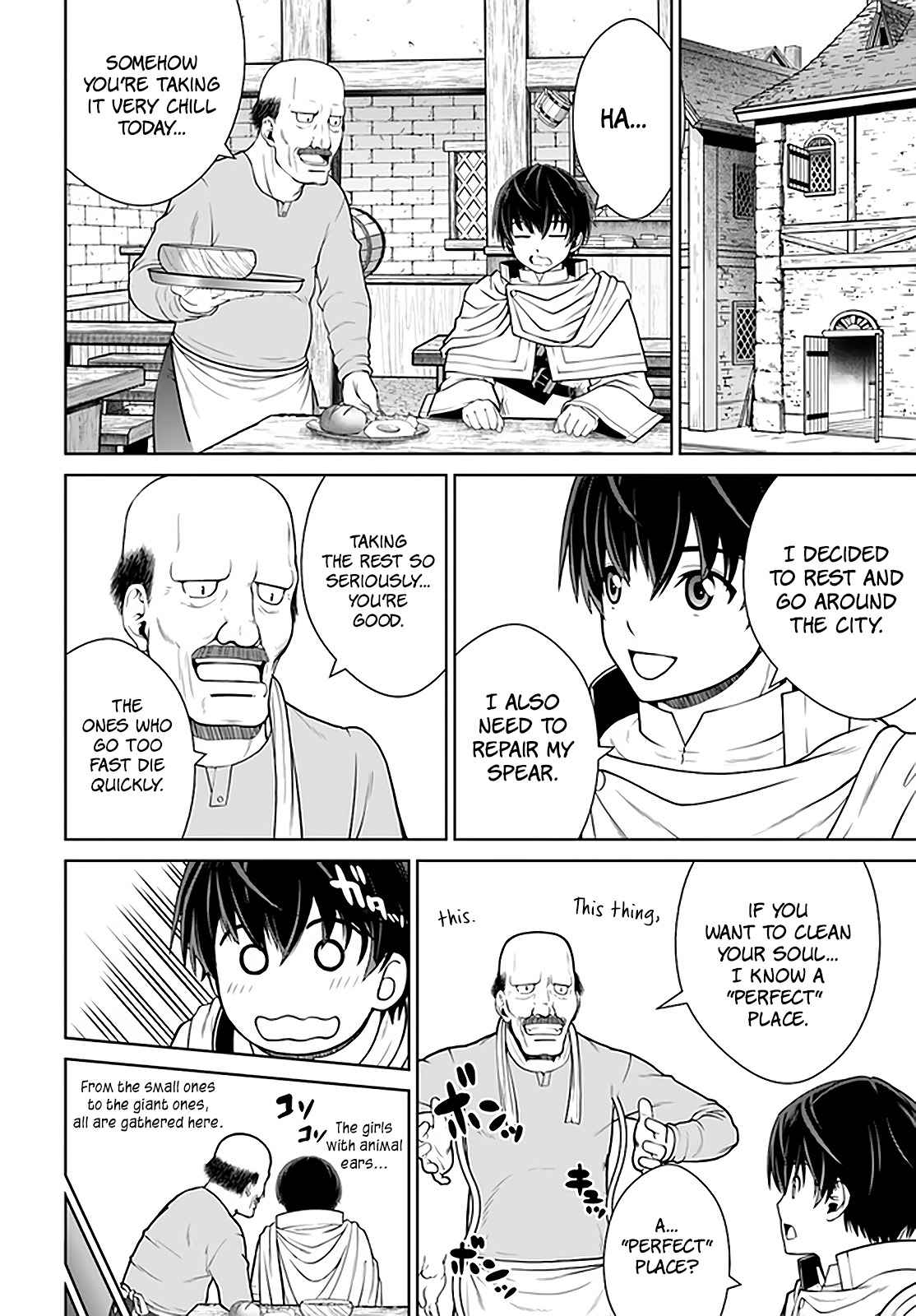 Gokufuri Kyohi Shite Tesaguri Start! Tokka Shinai Healer, Nakama to Wakarete Tabi ni Deru Chapter 17 - Page 16