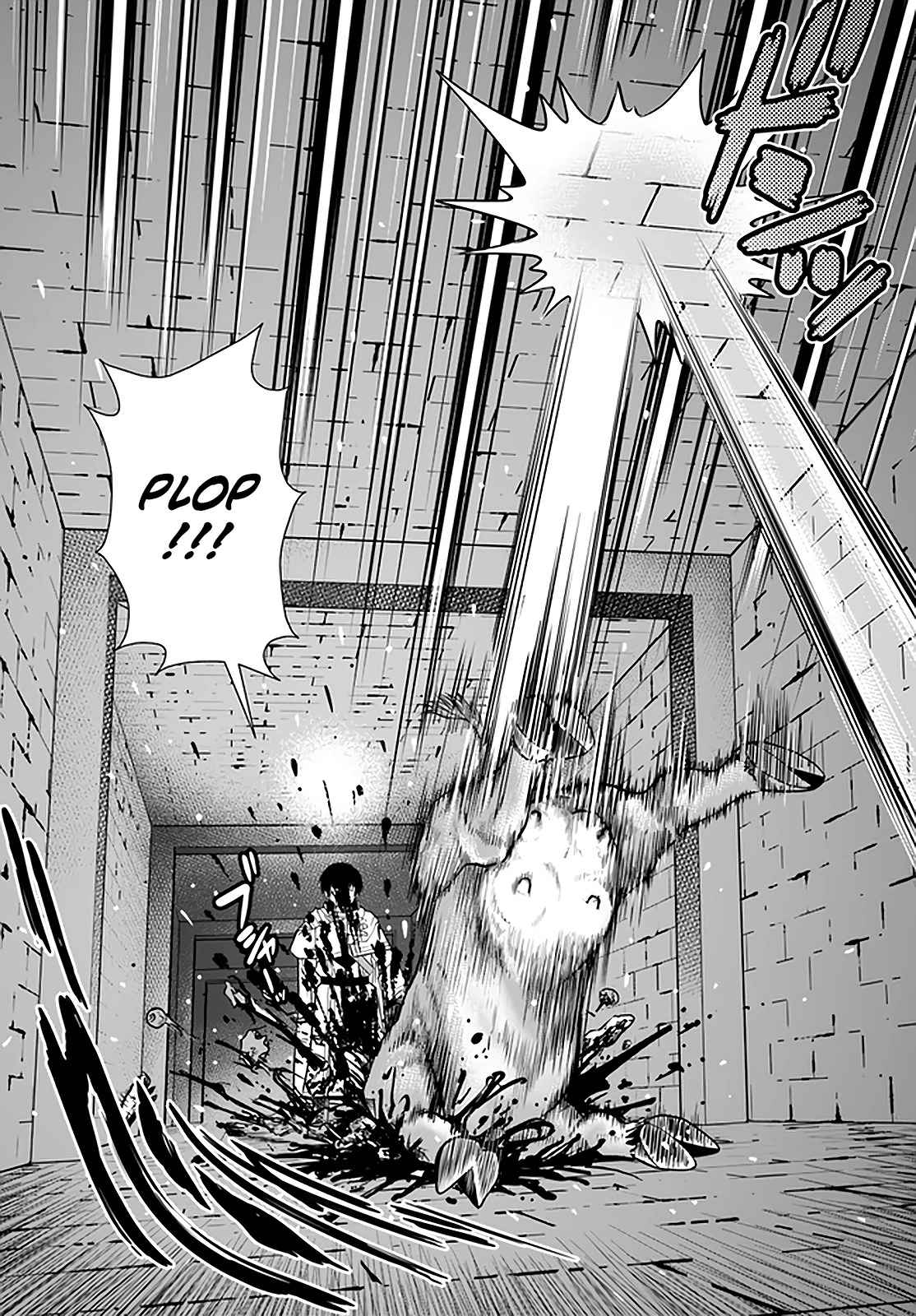 Gokufuri Kyohi Shite Tesaguri Start! Tokka Shinai Healer, Nakama to Wakarete Tabi ni Deru Chapter 17 - Page 5