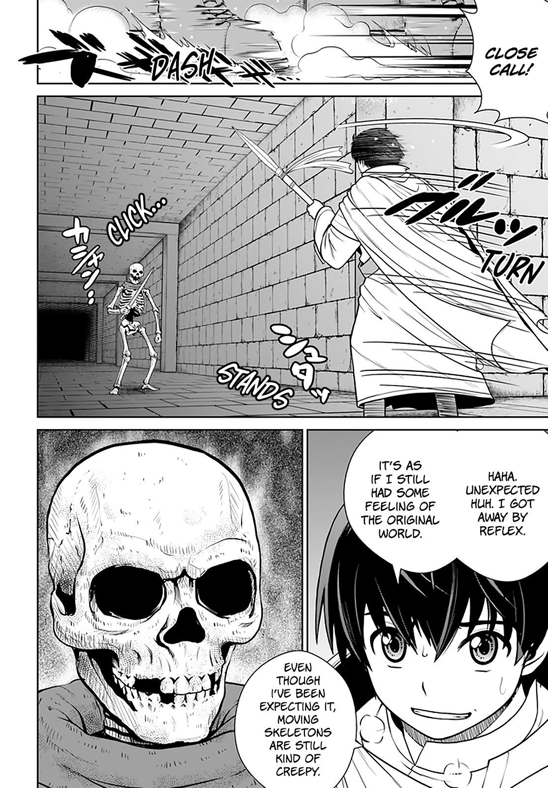 Gokufuri Kyohi Shite Tesaguri Start! Tokka Shinai Healer, Nakama to Wakarete Tabi ni Deru Chapter 18 - Page 19