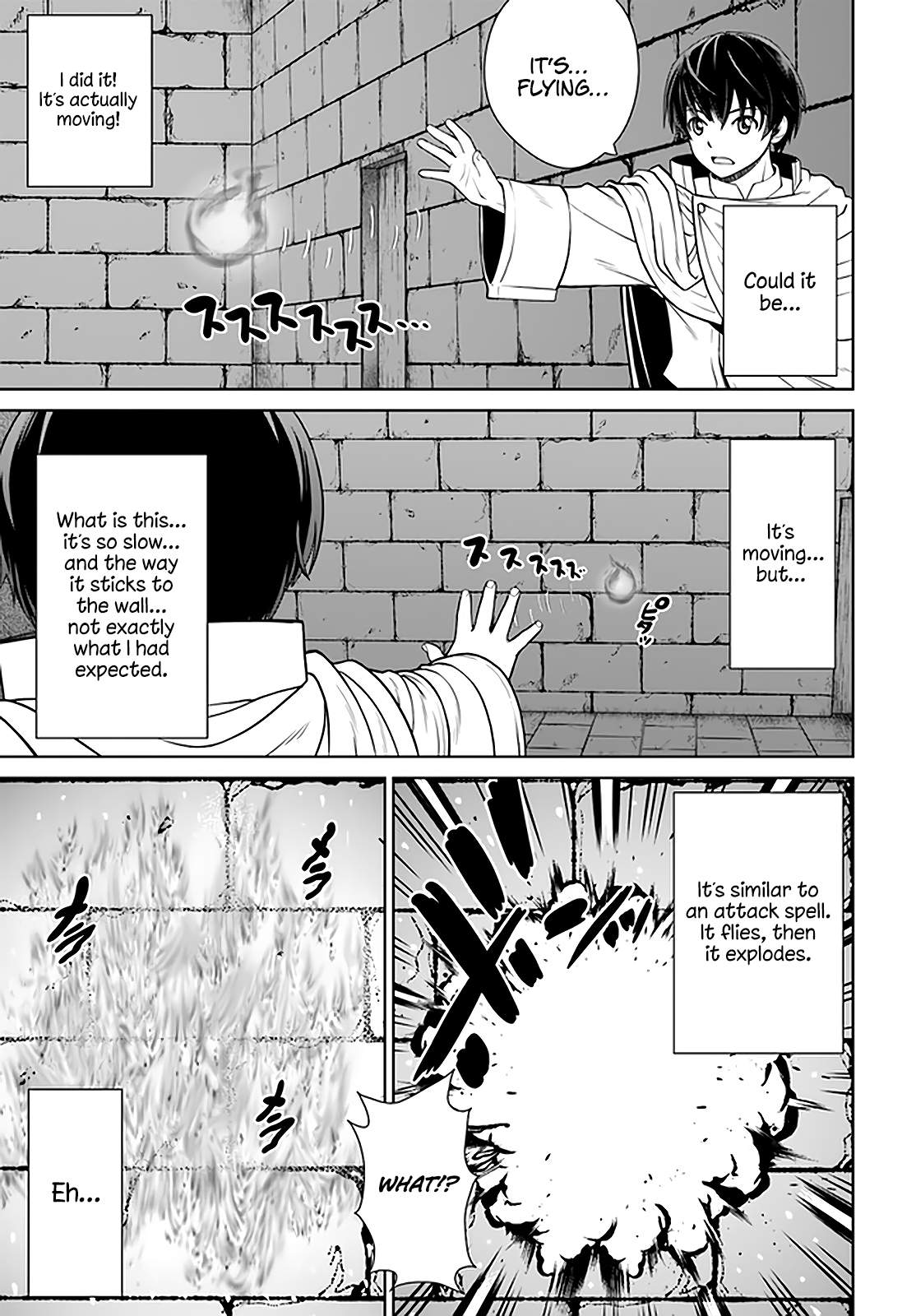 Gokufuri Kyohi Shite Tesaguri Start! Tokka Shinai Healer, Nakama to Wakarete Tabi ni Deru Chapter 19 - Page 16