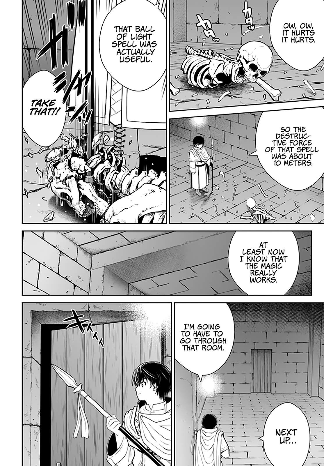 Gokufuri Kyohi Shite Tesaguri Start! Tokka Shinai Healer, Nakama to Wakarete Tabi ni Deru Chapter 19 - Page 5