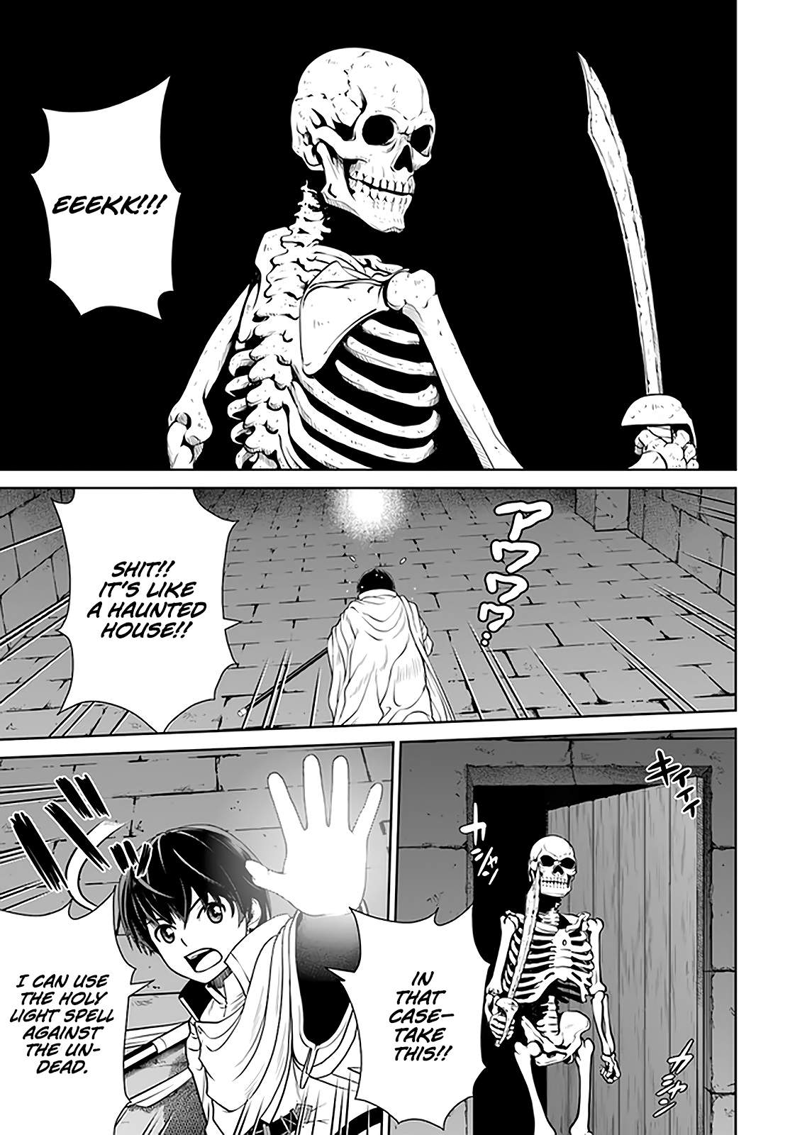 Gokufuri Kyohi Shite Tesaguri Start! Tokka Shinai Healer, Nakama to Wakarete Tabi ni Deru Chapter 19 - Page 6