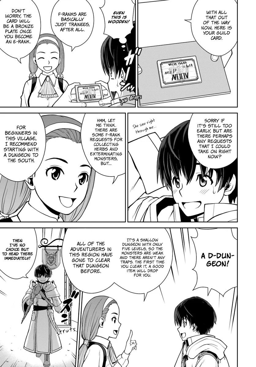 Gokufuri Kyohi Shite Tesaguri Start! Tokka Shinai Healer, Nakama to Wakarete Tabi ni Deru Chapter 2 - Page 13