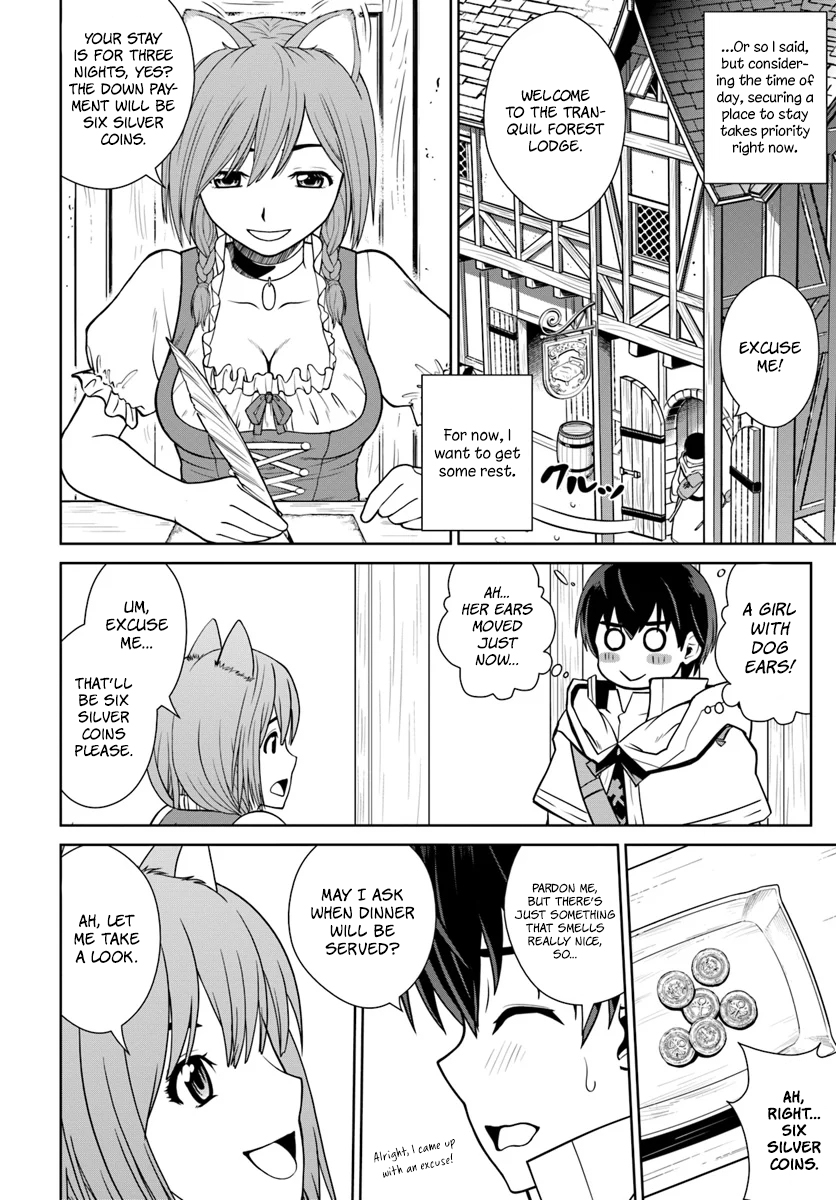 Gokufuri Kyohi Shite Tesaguri Start! Tokka Shinai Healer, Nakama to Wakarete Tabi ni Deru Chapter 2 - Page 14