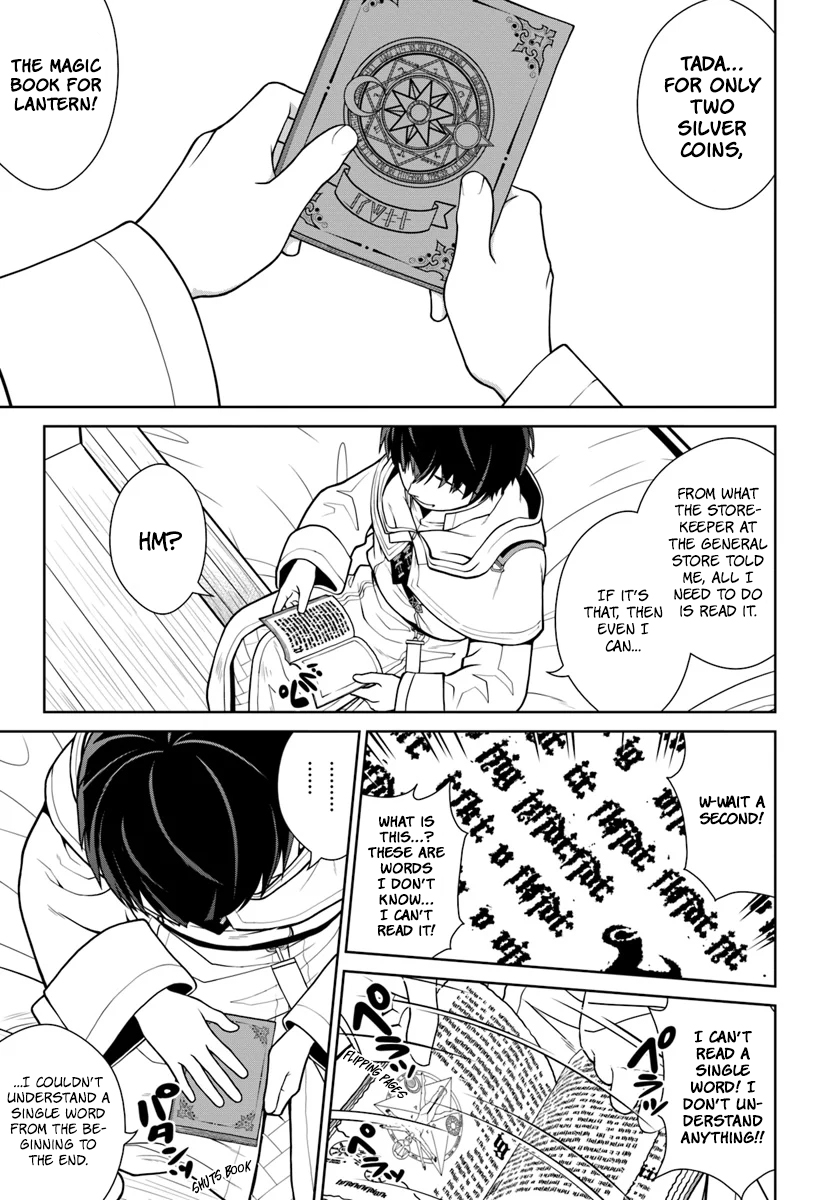 Gokufuri Kyohi Shite Tesaguri Start! Tokka Shinai Healer, Nakama to Wakarete Tabi ni Deru Chapter 2 - Page 19