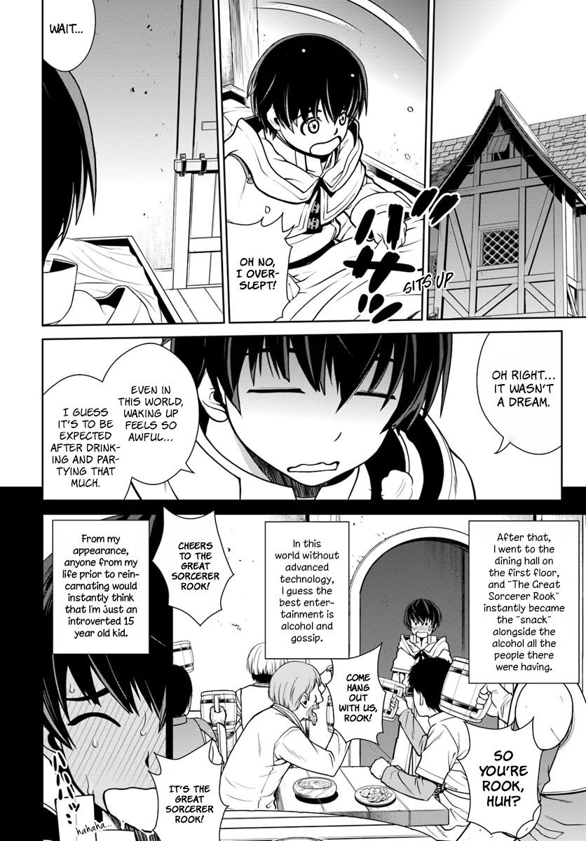 Gokufuri Kyohi Shite Tesaguri Start! Tokka Shinai Healer, Nakama to Wakarete Tabi ni Deru Chapter 2 - Page 22
